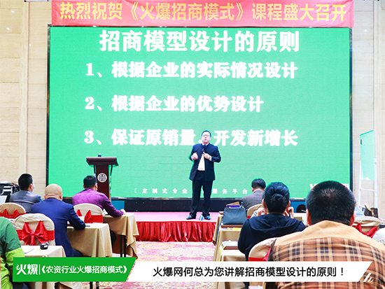 �������y�}�����l(f��)չ�șC����������ģʽ�����������������֣�