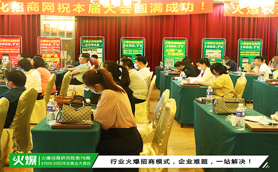 ����֮������I(y��)���̟o�����֣���������ģʽ����(sh��)��(zh��n)ָ��(d��o)���������D(zhu��n)����Ȧ