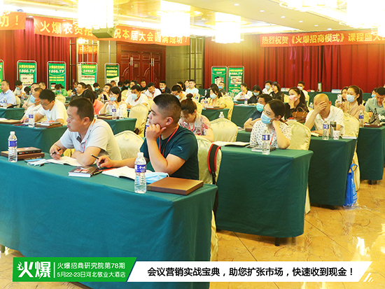 ����֮������I(y��)���̟o����������������ģʽ����(sh��)��(zh��n)ָ��(d��o)���������D(zhu��n)����Ȧ