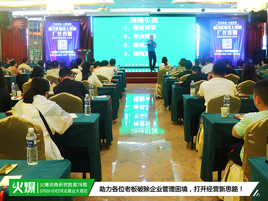 �����y�����������Ծ֣���������ģʽ����¶�ИI(y��)����ʹ�c���ṩϵ�y(t��ng)���̷�����