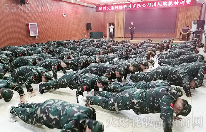 幸福都是奮斗出來的