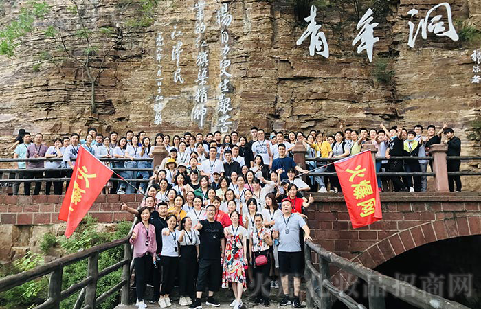 齊心協(xié)力，才能創(chuàng)造奇跡