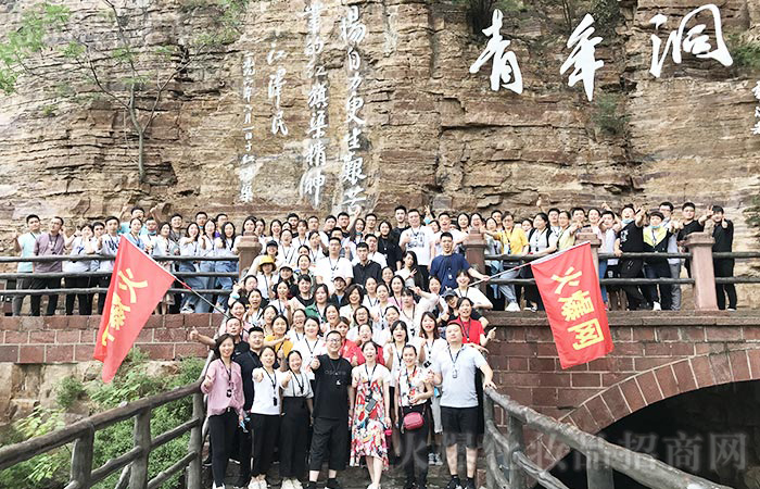 團(tuán)結(jié)一心，眾志成城