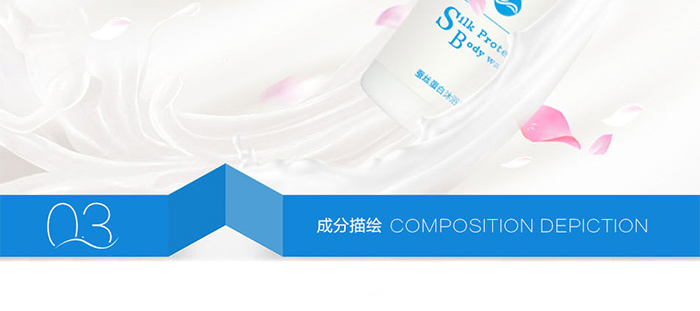 SHIFEI-�Q�z������ԡ¶