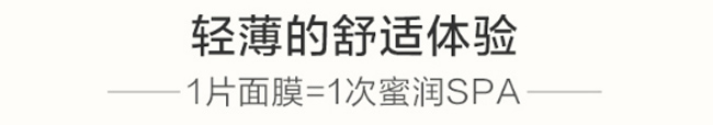 �Z���걣�����B(y��ng)��Ĥ