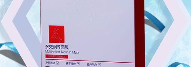 �Z�����Ч���B(y��ng)��Ĥ