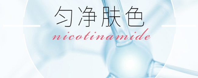 ѩ�m��ˮ��ԭҺ�{(di��o)�w��Ĥ