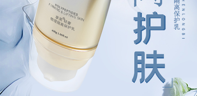 �����p���������x���o��