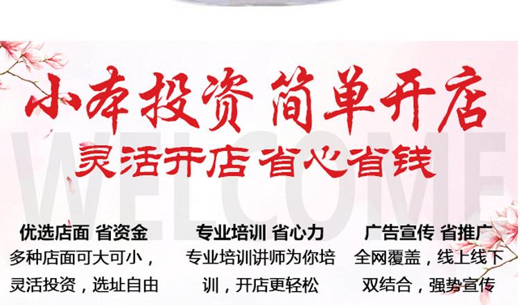 �ǻ�С��J��˪