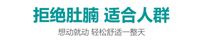 �|ݸ��ʯ�������ػ��yƷ����