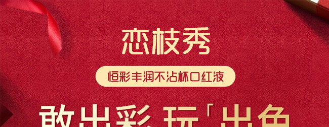 ��֦�����S��(r��n)��մ���ڼtҺ