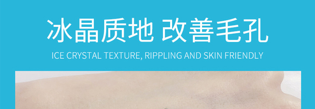 �ı��ݵ���ˬ���Ͱ�Ħ����