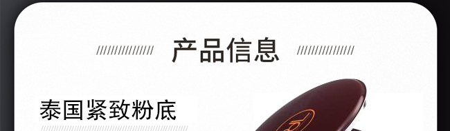 Premium-Compact-Powder̩���߼��o�·۵�