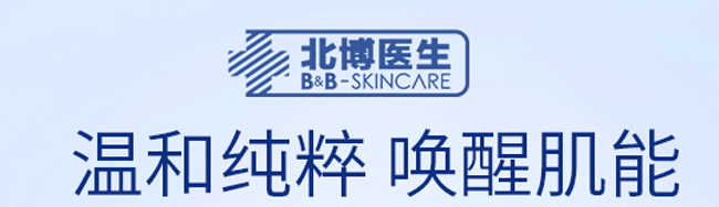 �����t(y��)���t(y��)�ù��ı����澏�ޏ�(f��)ˮ