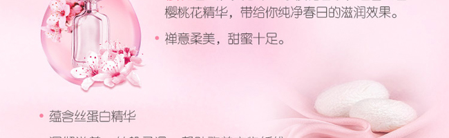 ��t�����ѻ�ȫ�Ԅ�(d��ng)ϴ��Һ