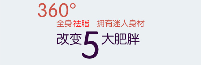 ���ձ�֬�x