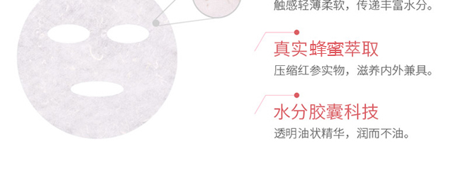 ������ˮ�������Ĥ