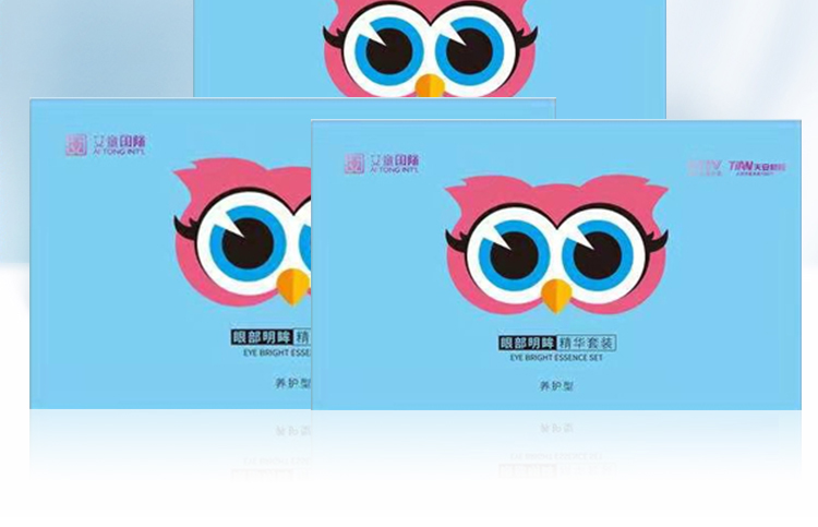 �۲��������A���b���B(y��ng)�o(h��)�ͣ�