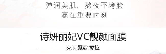 Ԋ������VC�n���Ĥ