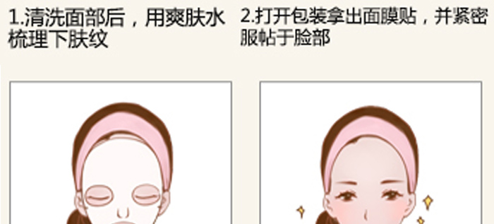 �O(p��ng)�����Ŀ�˥��Ĥ