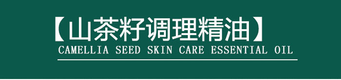 ���ϼ���-ɽ�����{(di��o)������