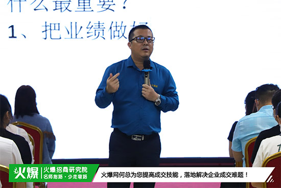 �𱬾W(w��ng)�ο�������߳ɽ����ܣ���ؽ�Q��I(y��)�ɽ��y�}��