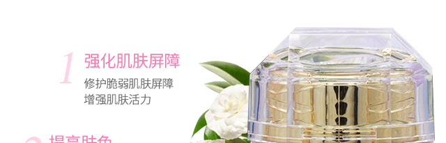 �������R�݌�����n�w��˪