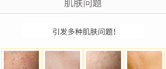 �������R�݌�ƽ�����ԭҺ_09