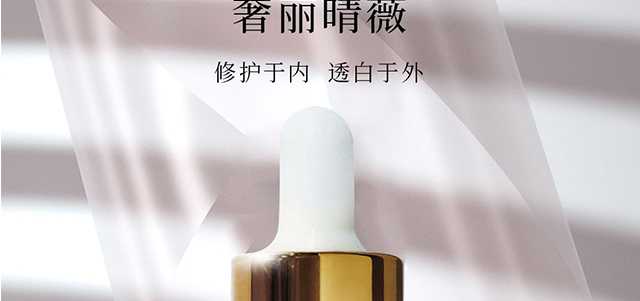 ������ޱ�貟��͸��Һ