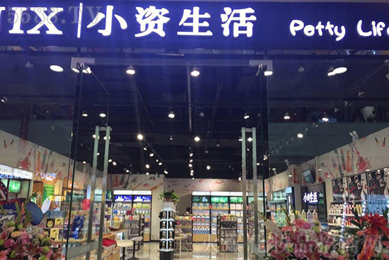 С�Y�����B�i����������Ʉ�(chu��ng)�I(y��)��(w��n)ٍ����ؔ(c��i)��