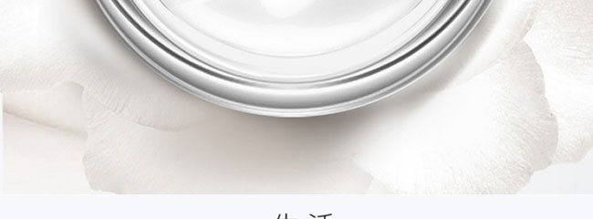 ����ɼ������o(h��)��˪