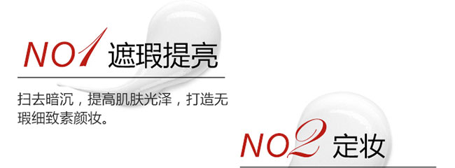 ����ɼ������o��˪+��˪