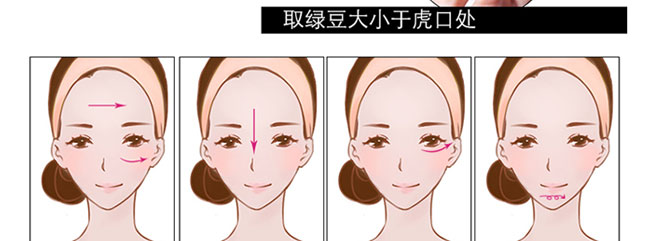 ����ɼ������o��˪+��˪