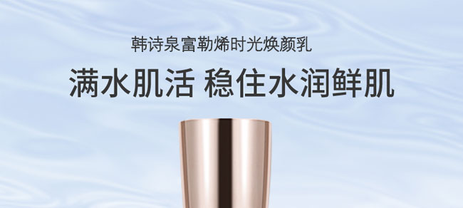 �nԊȪ����ϩ�r�⟨���