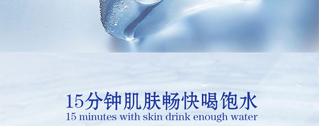 ������ˮ���Q�z��Ĥ