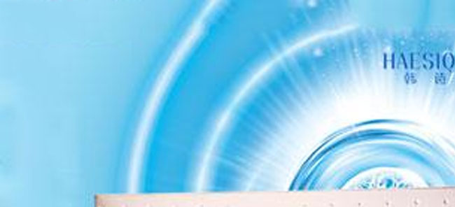 �nԊȪˮ��о�����w�׺�