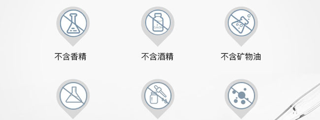 �C��ѩ�w�����ᱣ����˪