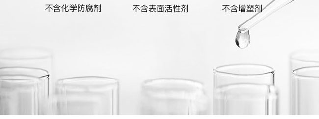 �C��ѩ�w�����ᱣ����˪