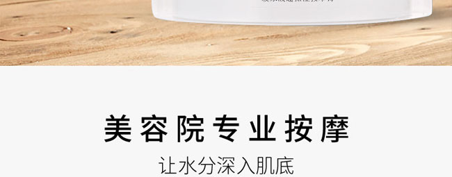 �C��ѩ�w�����ᳬ����Ħ��