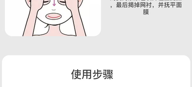 �nԊ(sh��)Ȫ�������o(h��)��Ĥ