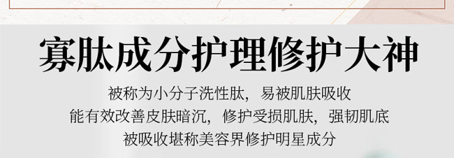 �nԊȪ�r(sh��)��������ĽM��