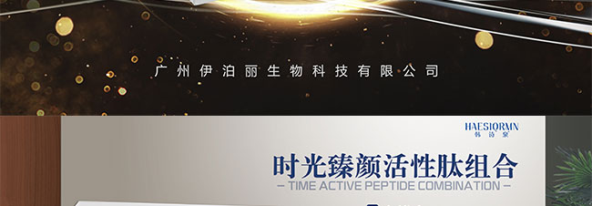 �nԊȪ�r(sh��)��������ĽM��