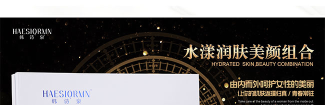 �nԊȪˮ�����w��M��