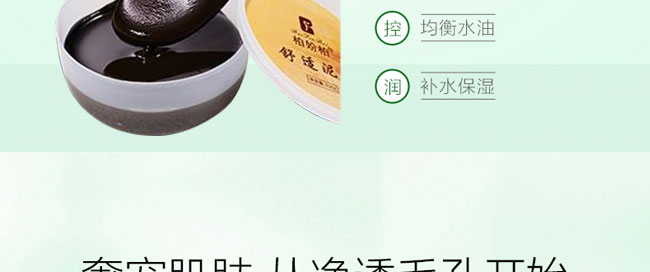 �؊}���敳��Ĥ