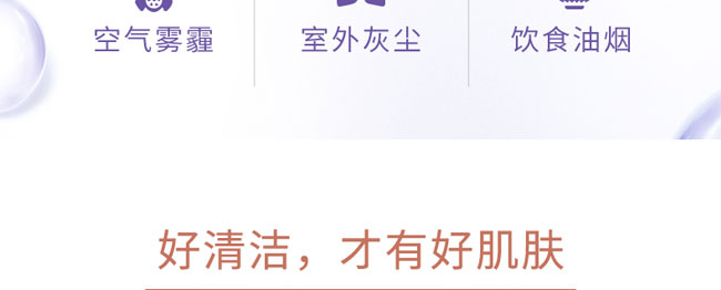 ˮ��ذ������͸�����