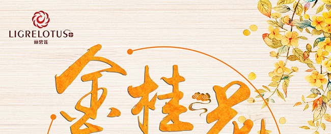 ����ɏ�����Ĥ�N