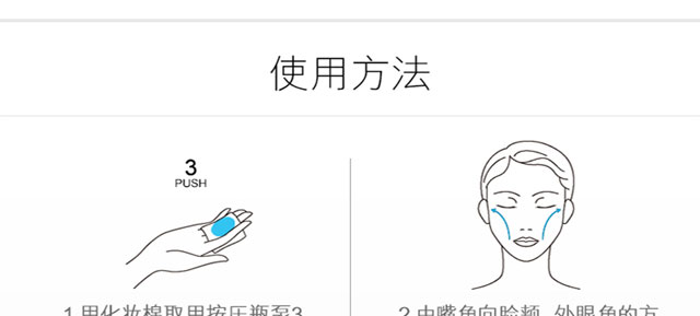 ѩ��������AҺ