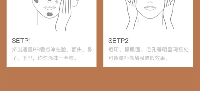 ��ȷ��o����BB˪