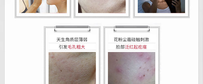 ����ɏ?f��)�Ĩ��ˮ�����o(h��)ԭҺ