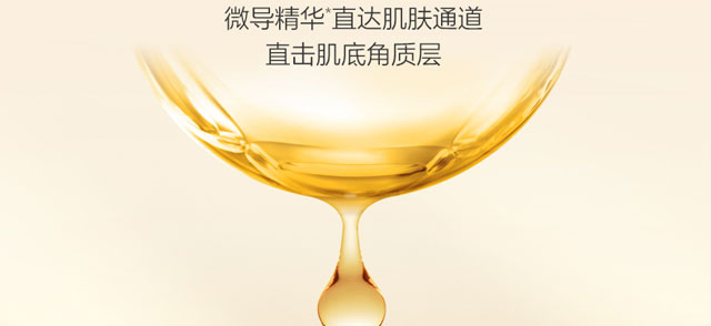 ��ȟoϾ���ʾ��AҺ